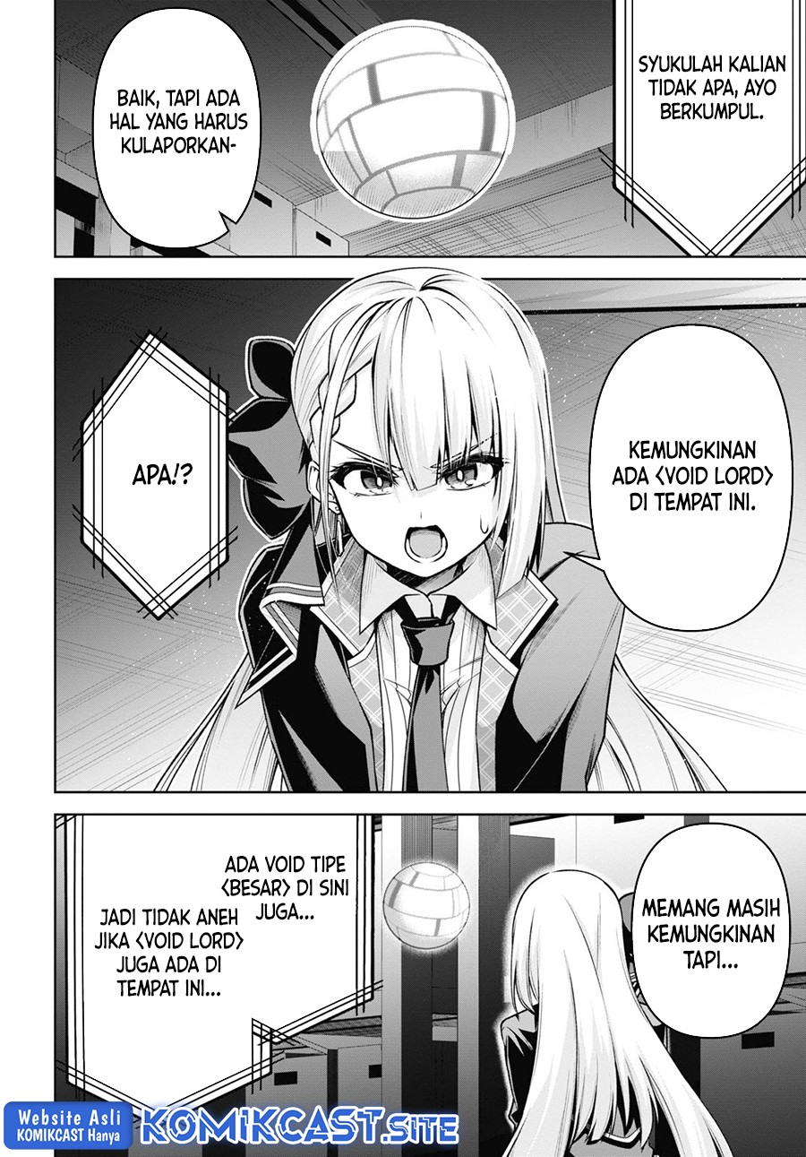 Demon’s Sword Master of Excalibur School